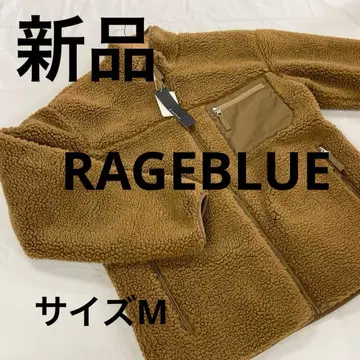 새상품 RAGEBLUE 보아 스탠드 블루종 브라운 M #3144