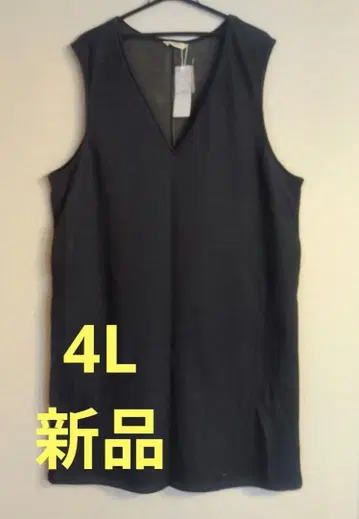 슬리브리스 V넥 원피스 속기모 롱 원피스 속기모 원피스