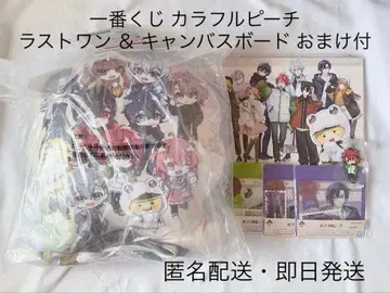 제일복권 컬러풀 피치 라스트 원 캔버스 보드 덤 포함