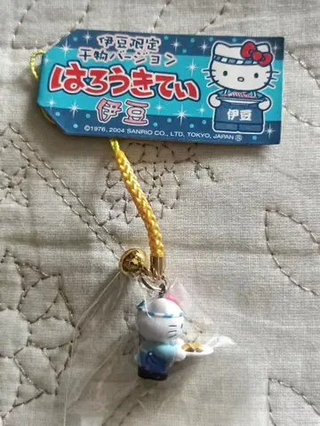 레어! 지역 한정 키티 이즈 한정 건어물 버전 끈 스트랩 하로키티