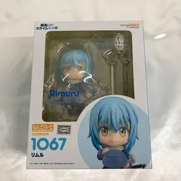 넨도로이드 리무루 [ 전생했더니 슬라임이었던 건에 대하여 ]