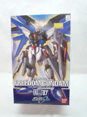 1/100 NO.07 ZGMF-X10A 프리덤 기동전사 건담 SEED
