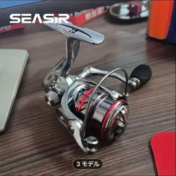 SEASIR 스피닝 릴 3 모델