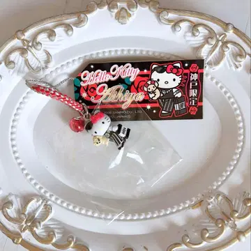 미사용 새상품 헬로키티 고베 한정판 아시야편 셀럽풍 스트랩 특가 상품