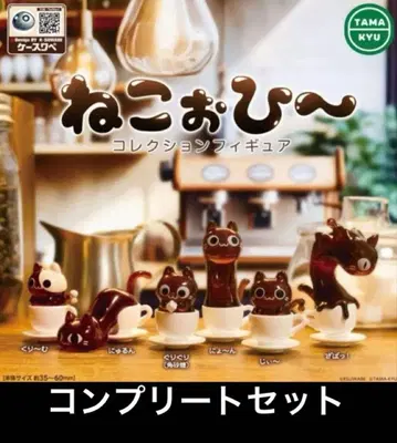 가챠 고양이이~ 컬렉션 피규어 전종 컴플리트 세트