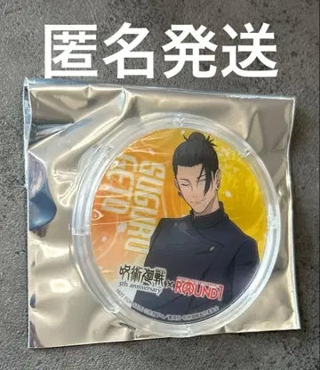 주술회전 라운드 원 ROUND1 콜라보 아크릴 코스터 게토 스구루