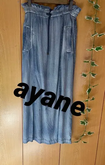 ayane 텐셀 데님 스커트 BF 가격