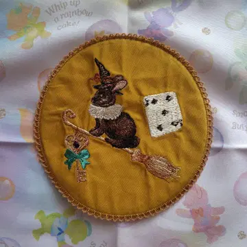 핑크하우스 FLYING ON BROOM 자수 패치