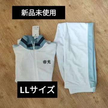 쿠로코의 농구 저지 LL 사이즈 제광 저지 바스켓 저지