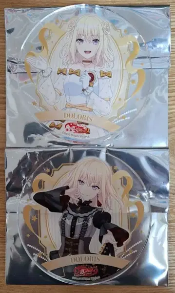 뱅드림 Ave Mujica 아크릴 코스터 그라테 도리스 삼각형 하츠카