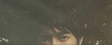 야마시타 토모히사 얼굴 사진 T셔츠 콘서트 굿즈 새상품 달력 포함 야마P