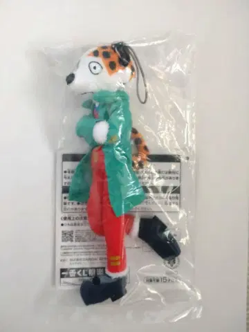 [미개봉] 제일복권 죠죠 H상 택시 봉제 인형