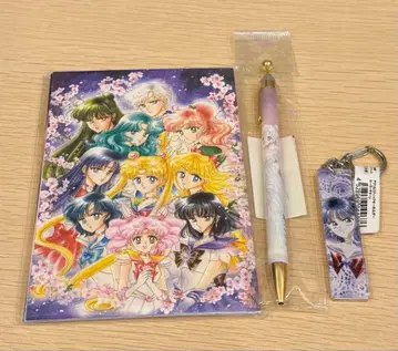 세일러문 전시회 굿즈 묶음 판매