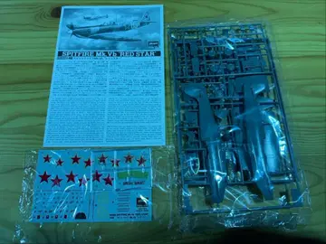 S1115 스핏파이어 Mk.Vb 레드 스타 프라모델 전투기