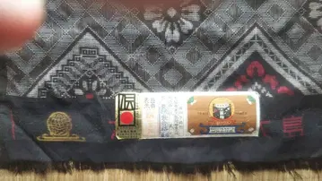 명주 옷감 기하학 패턴 블랙 그레이 레드