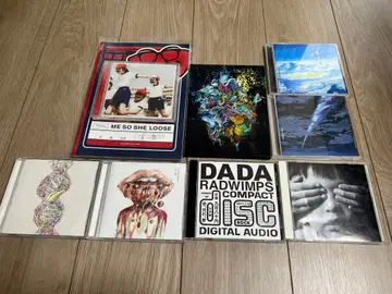 RADWIMPS 복수 앨범, CD 묶음 판매