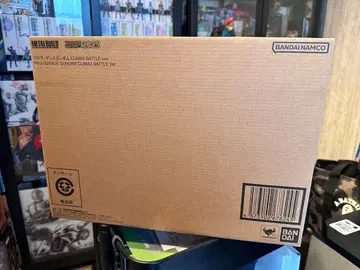 메탈빌드 프로비던스 건담 CLIMAX BATTLE Ver.