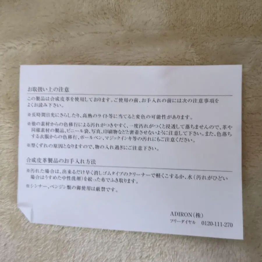 4번째 상품 이미지