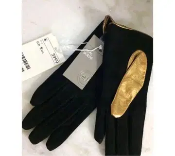 [ 새상품 ] H&M Premium Quality REAL SUEDE