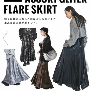 JEANASIS ASSORT GLITTER FLARE SKIRT 브라운
