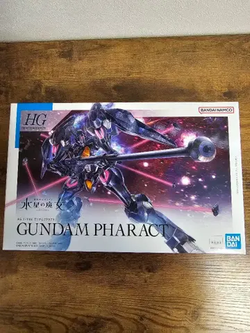 HG 1/144 건담 파렉트