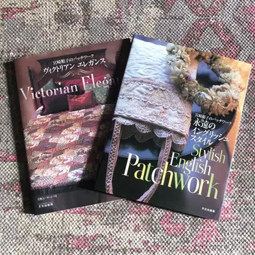 미야자키 준코 패치워크 빅토리아 에레강스 / 영원한 잉글리시 스타일
