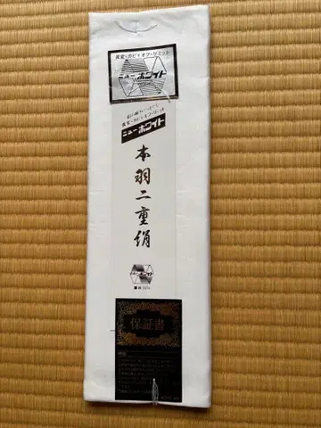 몸통 안감 도서 깃털 실크 카라 부착 미사용