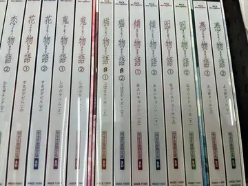 모노가타리 시리즈 세컨드 시즌 Blu-ray box 세트 전 12권+