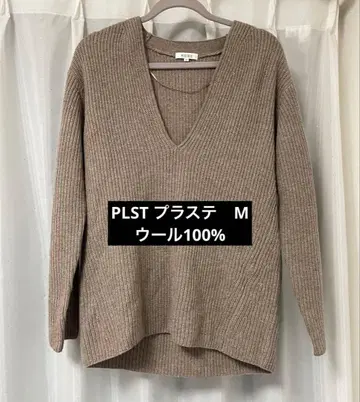 [ 컨디션 최상 ] PLST V넥 긴팔 울 100% 니트 M