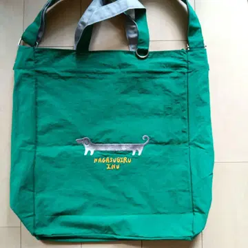 graniph 나일론 2WAY 토트백