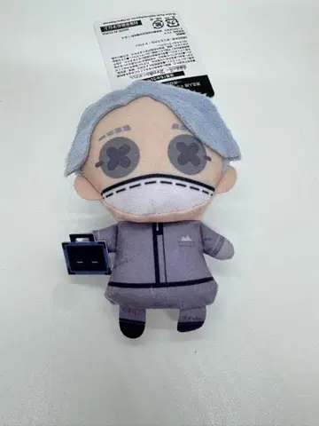 GiGO 한정판 제5인격 봉제 인형 퍼펫 나그네 이솝 칼