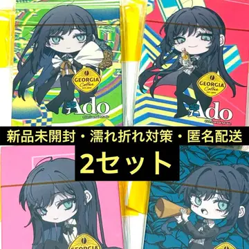 [ 새상품 미개봉 ] Ado 카드놀이 전4종 컴플리트 세트 [ 2세트 ]