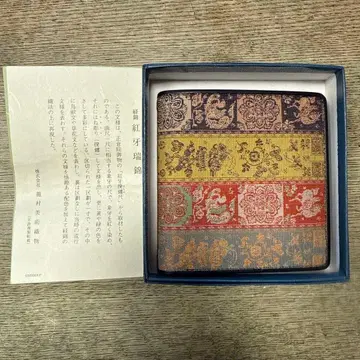 [ 새상품 미사용 ] 타츠무라 비주츠오리모노 코가즈이킨 접이식 지갑