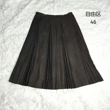 자유구 플리츠 롱 스커트