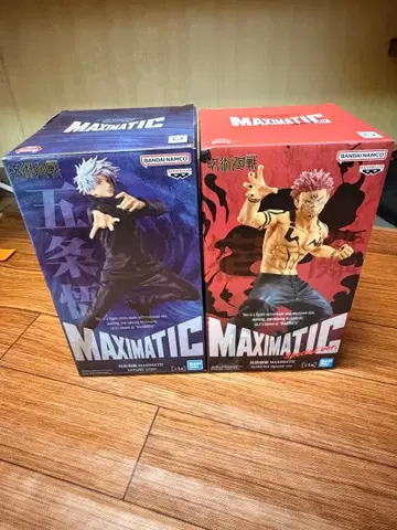MAXIMATIC 고죠 사토루 & 이타도리 유우지 피규어 세트