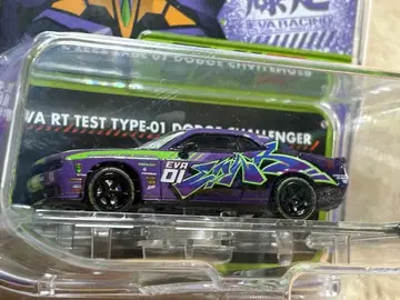 그린라이트 1/64 EVA RT TEST TYPE-01 챌린저