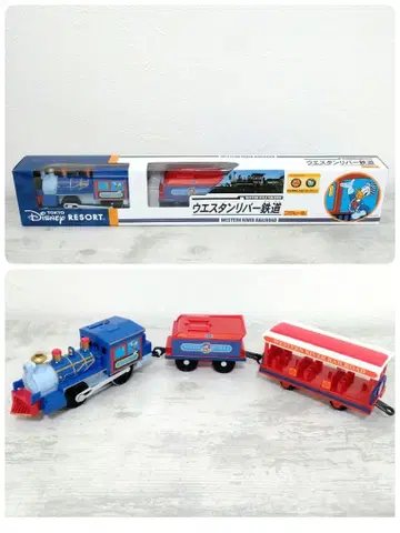 도쿄 디즈니랜드 웨스턴 리버 철도 프라레일