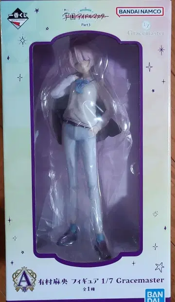 제일복권 학원 아이돌 마스터 Part3 A상 아리무라 마오 1/7