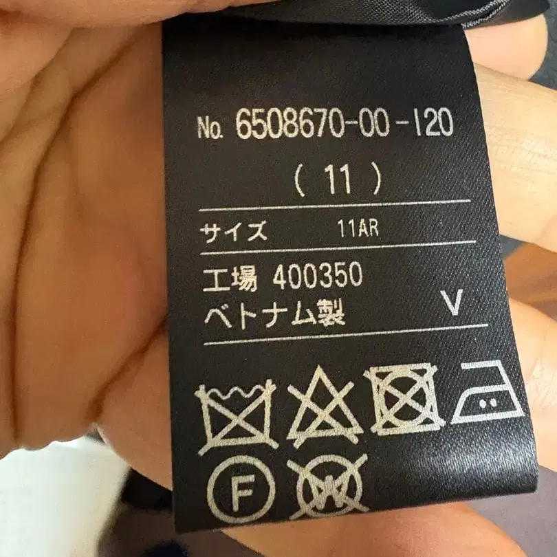 8번째 상품 이미지