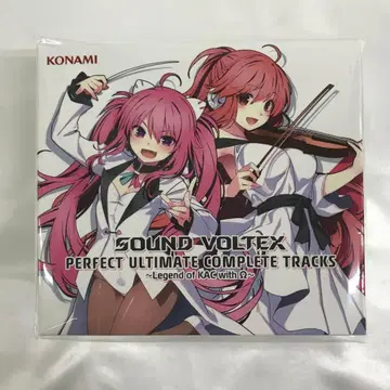 SOUND VOLTEX PERFECT ULTIMATE COMPLETE