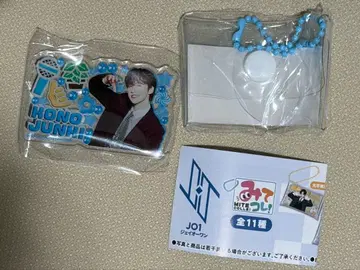 이것 봐! JO1 코노 준키