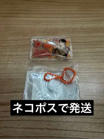 INI 봐 이거 오자키 타쿠미