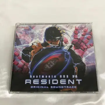 beatmania IIDX 30 RESIDENT CD