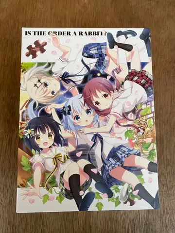 주문은 토끼입니까? 제1기 BD 1~6권 세트