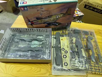 S1118 노스 아메리칸 P-51B 머스탱 영국 전투기 미개봉 새상품