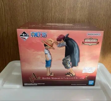 원피스 에모셔널 스토리 루피 & 샹크스 제일복권 피규어