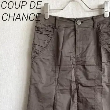 COUP DE CHANCE 미디 스커트 머메이드 개더 일본제
