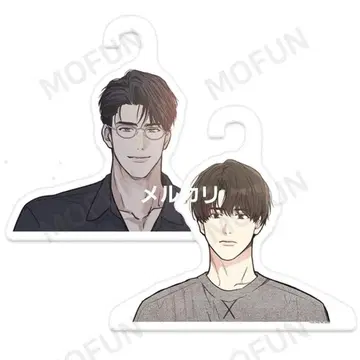 PAYBACK 행거 2종 한국 BL