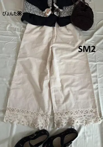미사용 새상품 밑단 바텐 레이스 스트레이트 팬츠*아이보리
