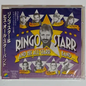 링고 스타 & 히즈 올스타 밴드